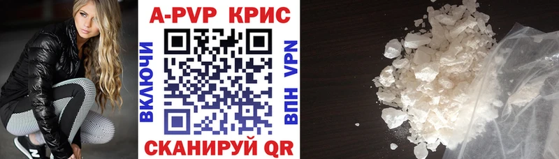 даркнет официальный сайт  Дзержинск  А ПВП СК КРИС 