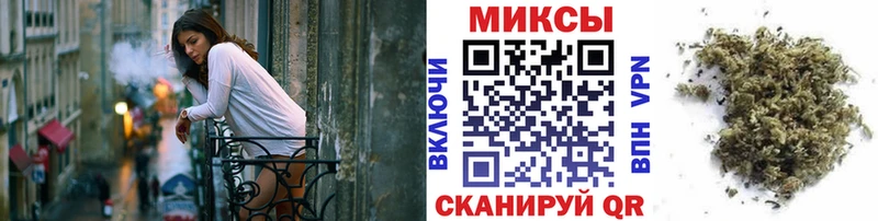 Бутират BDO 33%  Дзержинск 