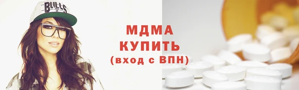 альфа пвп VHQ Алзамай