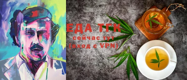 хмурый Алексеевка