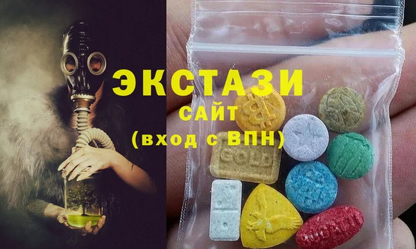 хмурый Алексеевка