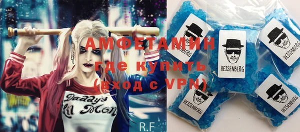 хмурый Алексеевка
