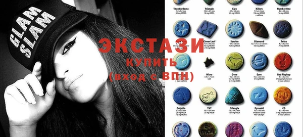 альфа пвп VHQ Алзамай