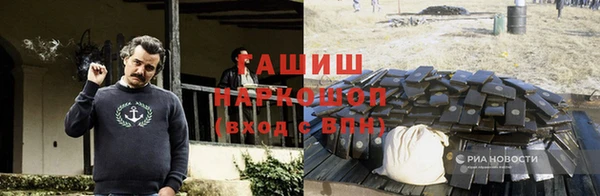 хмурый Алексеевка