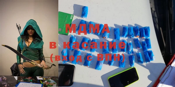 альфа пвп VHQ Алзамай