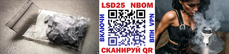 ЛСД экстази ecstasy Дзержинск