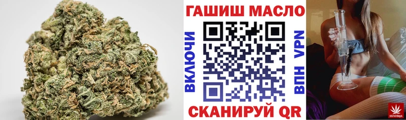 ТГК вейп  shop Telegram  Дзержинск 